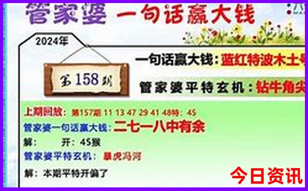 潮州十大免费景区