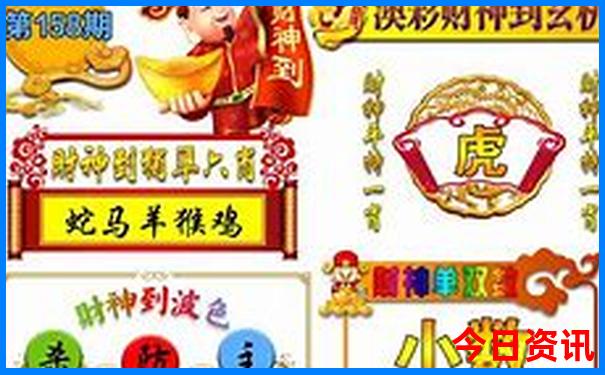 黄龙必去三个景点