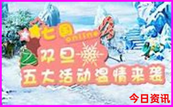 新疆旅游地方都有哪些景区